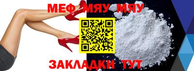 амфетамин Кинель