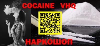 амфетамин Кинель