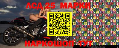 меф VHQ Кимры