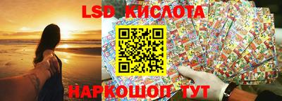 меф VHQ Кимры