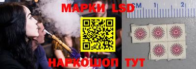 меф VHQ Кимры