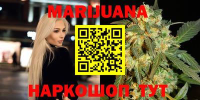 амфетамин Кинель