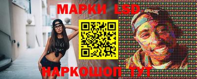 меф VHQ Кимры