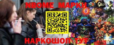 амфетамин Кинель
