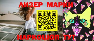 меф VHQ Кимры