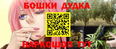 меф VHQ Кимры