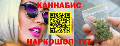 амфетамин Кинель