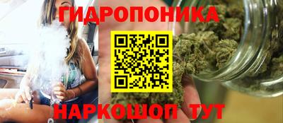 амфетамин Кинель