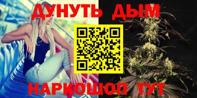 меф VHQ Кимры