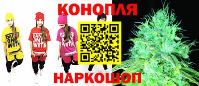 меф VHQ Кимры