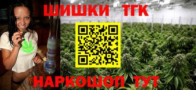 меф VHQ Кимры