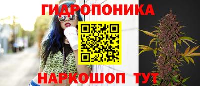 амфетамин Кинель