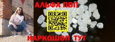 меф VHQ Кимры