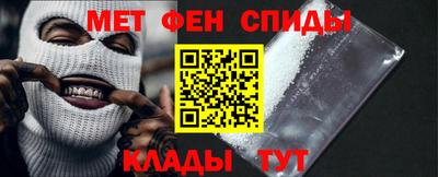 винт Кингисепп