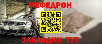 винт Кингисепп